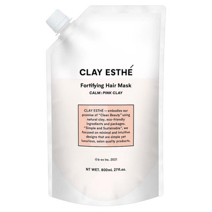 ヘアマスク詰替 800ml