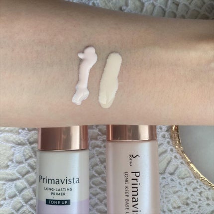 スキンプロテクトベース<皮脂くずれ防止>/プリマヴィスタ/化粧下地を使ったクチコミ(3枚目)