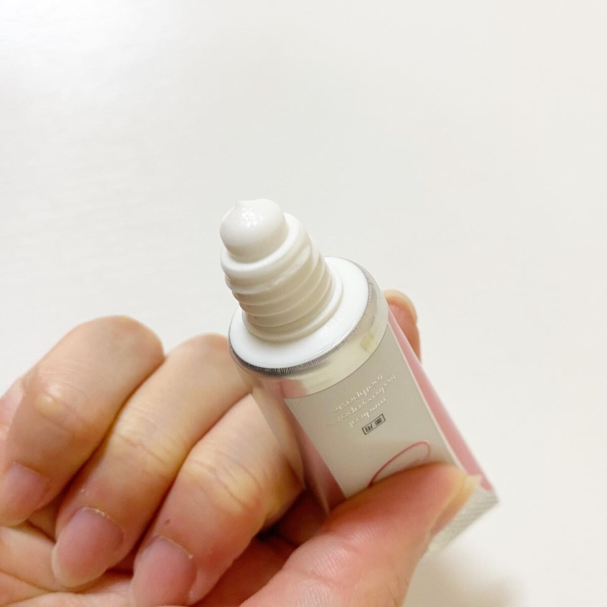 アパガードセレナ/アパガード/歯磨き粉を使ったクチコミ（3枚目）