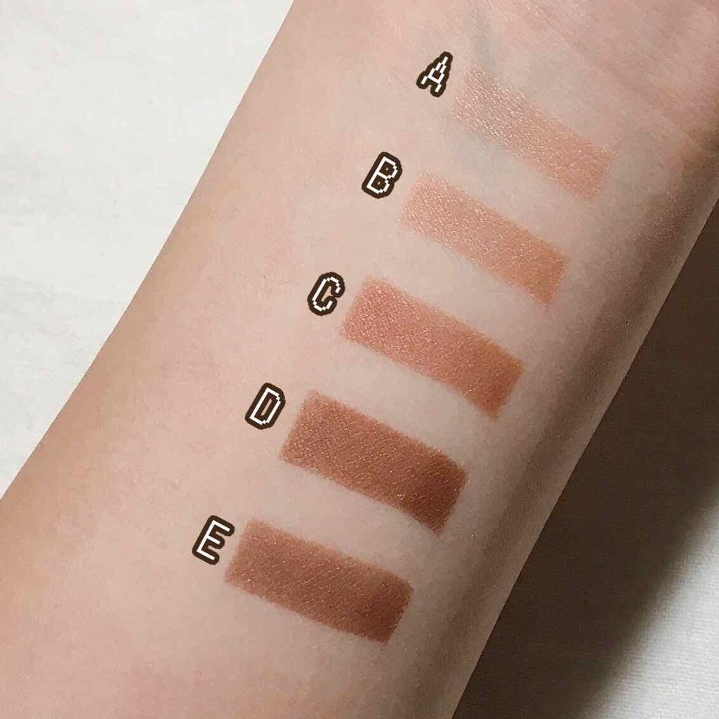 パーフェクトマルチアイズ/キャンメイク/アイシャドウパレットを使ったクチコミ(2枚目)