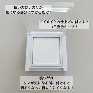 ごまかしシャドウ 03 フィルタークリア/b idol/アイシャドウパレットを使ったクチコミ（3枚目）