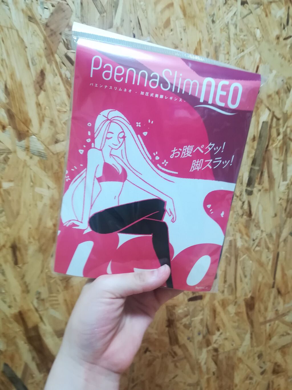 購入品/その他を使ったクチコミ（1枚目）