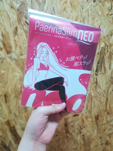 購入品/その他を使ったクチコミ(1枚目)