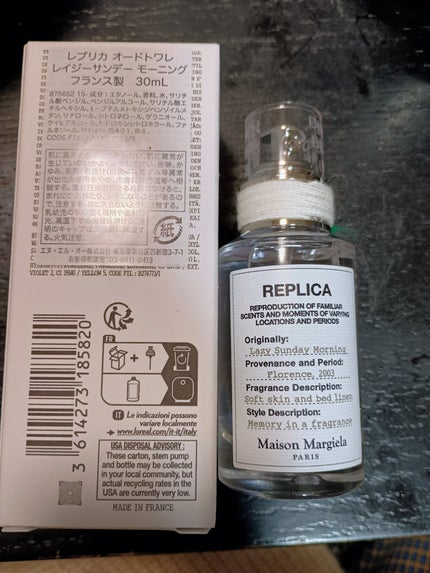 レプリカ オードトワレ レイジー サンデーモーニング 30ml レプリカ オードトワレ レイジー サンデーモーニング 30ml