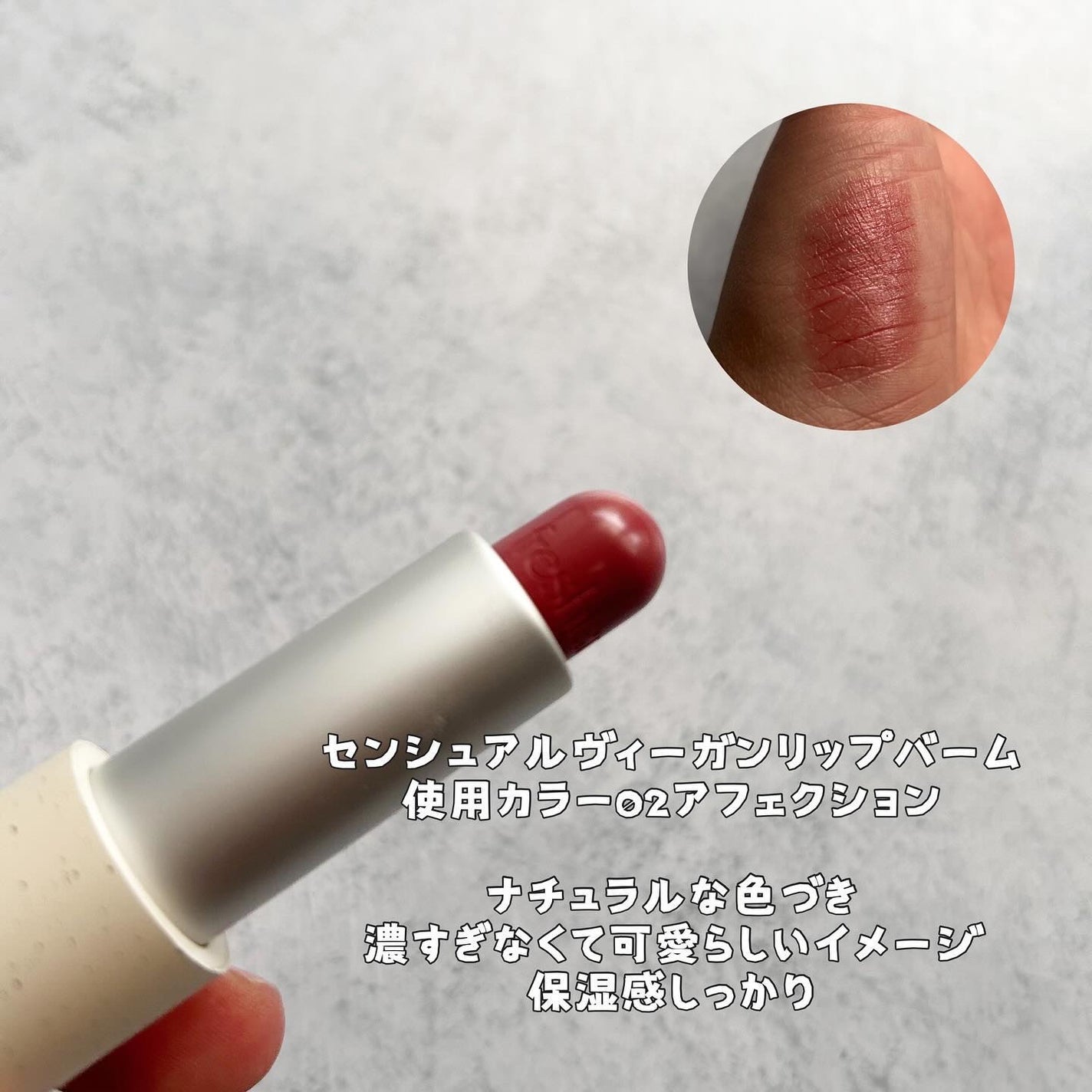 エッグライク グロウクッション/freshian/クッションファンデーションを使ったクチコミ(5枚目)