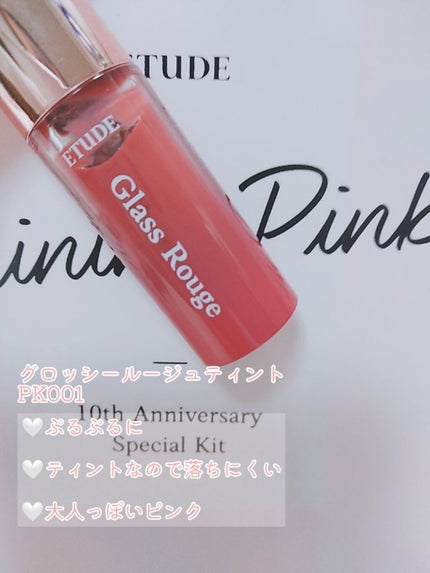 ニンフオーラボリューマー/ETUDE/化粧下地を使ったクチコミ(7枚目)