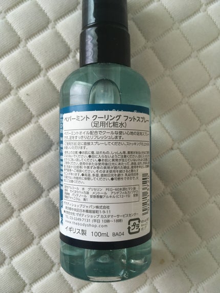 ももはらのクチコミ「THE BODY SHOP ペパーミント クーリング フットスプレー
足専用のスプレーで使う.....」(2枚目)