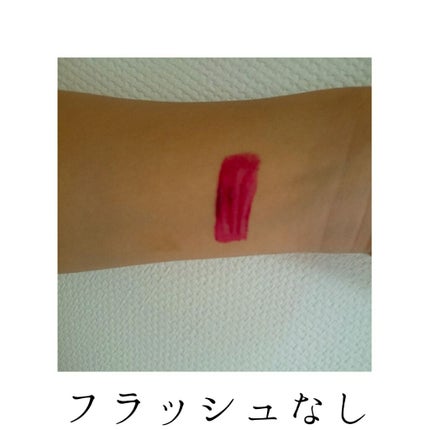 ディアダーリン ウォータージェルティント/ETUDE/リップティントを使ったクチコミ(4枚目)