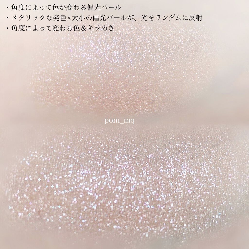 カラーステイ グレイズ スティック/REVLON/スティックアイシャドウを使ったクチコミ(2枚目)