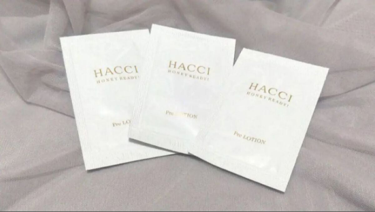 ハニーレディ/HACCI/ブースター・導入液を使ったクチコミ(1枚目)