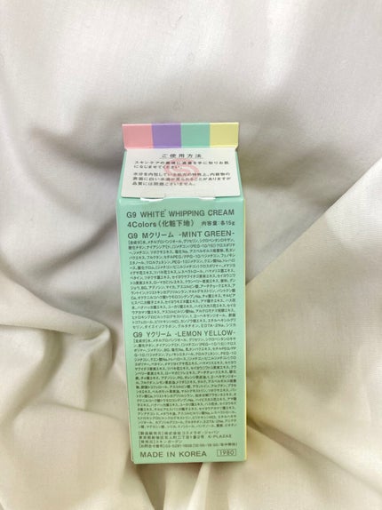 を使ったクチコミ(2枚目)