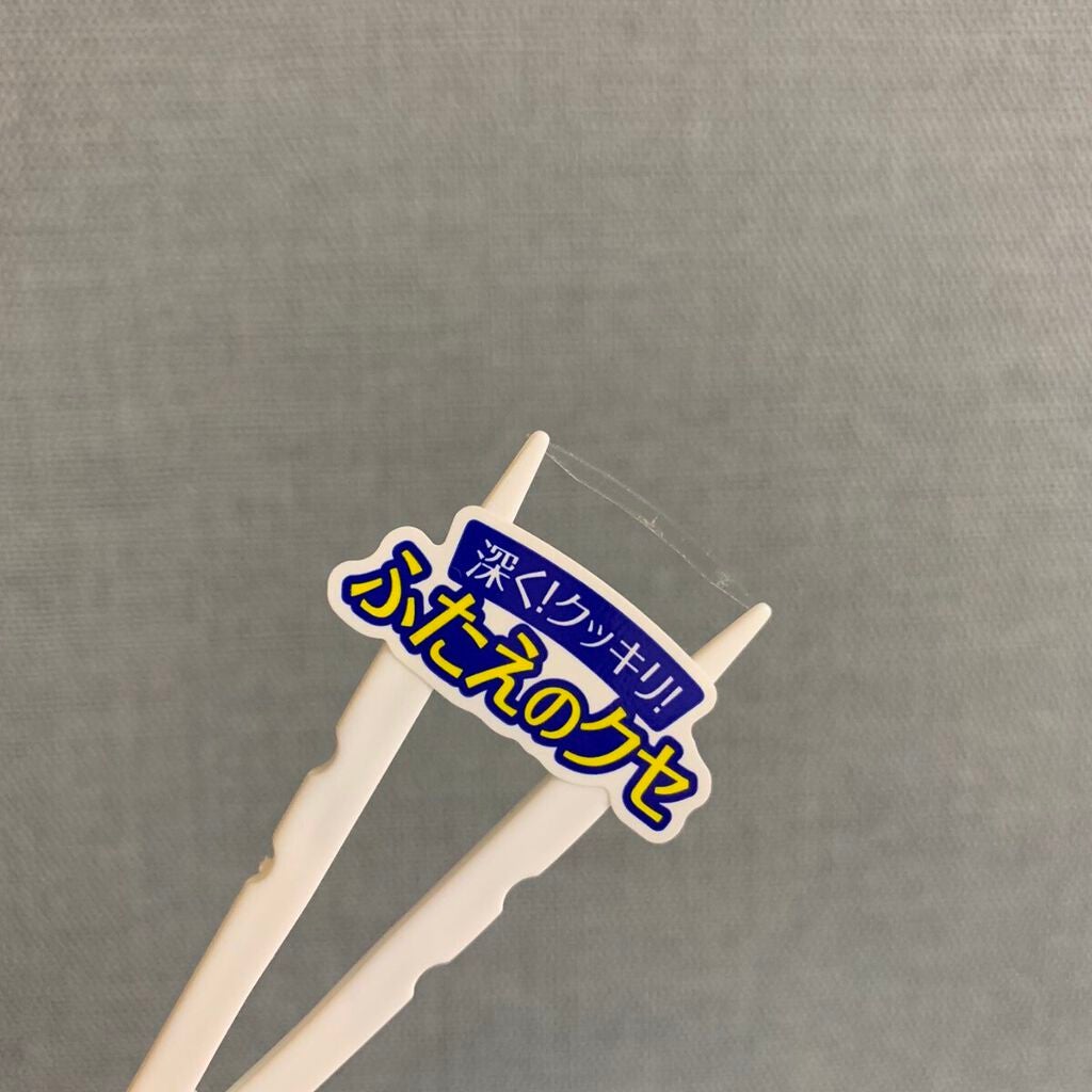 ワンダーアイリッドテープ Extra/D-UP/二重まぶた用アイテムを使ったクチコミ(4枚目)