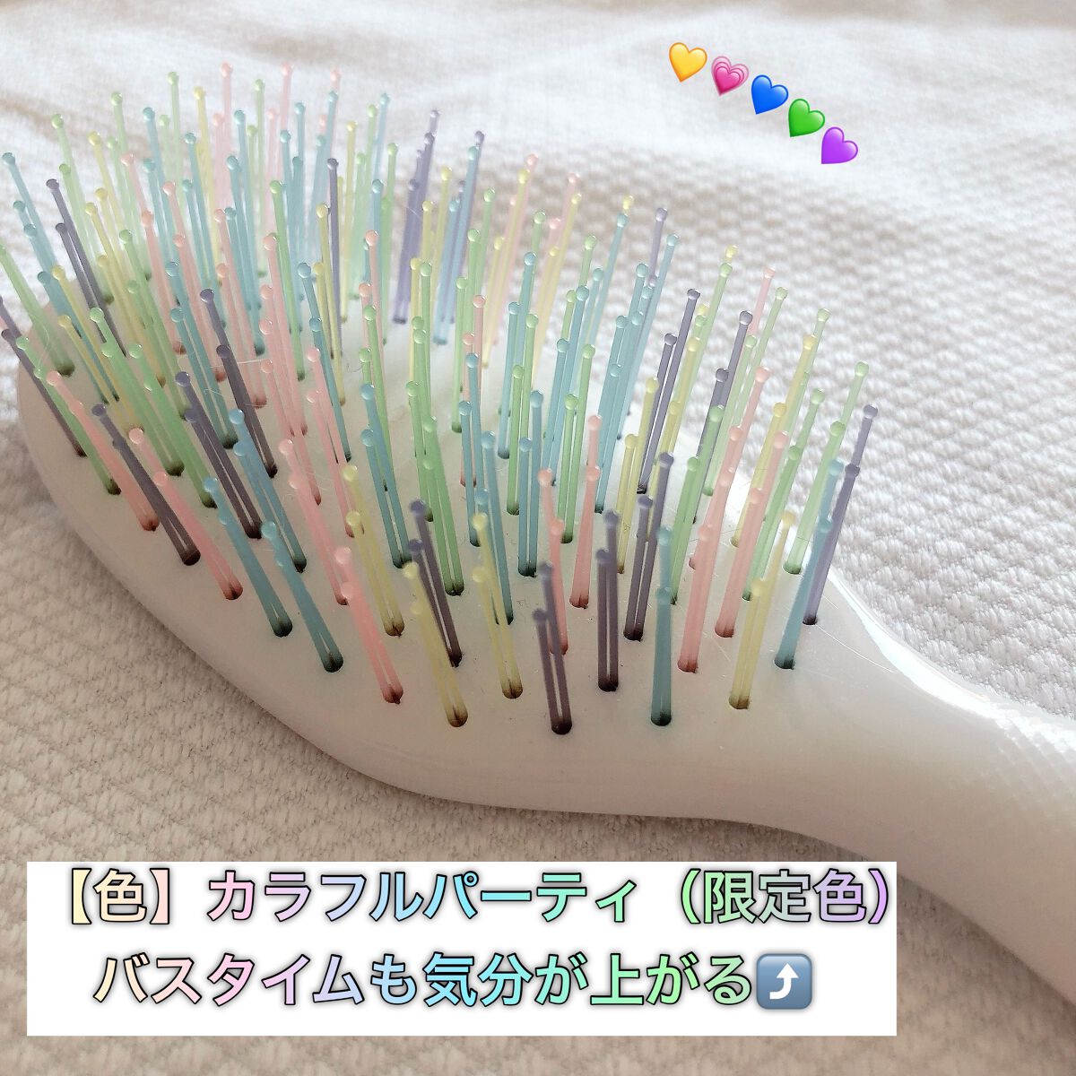 ãã¿ã³ã°ãªã³ã°ãã©ã·ãã/ããã/ãã¢ãã©ã·ã䜿ã£ãã¯ãã³ãïŒ3æç®ïŒ