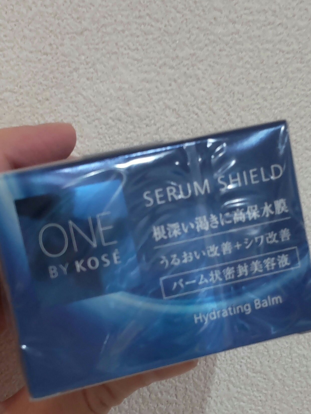 セラム シールド/ONE BY KOSE/フェイスバームを使ったクチコミ（1枚目）