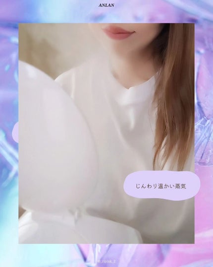 モイスチャーフェイスマスク/ANLAN/シートマスク・パックを使ったクチコミ(6枚目)