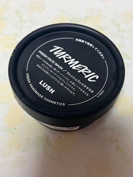 葵 on LIPS 「スパイシーマスク期間限定香り良し👌メイクノリよし肌が黄色くなる..」(1枚目)