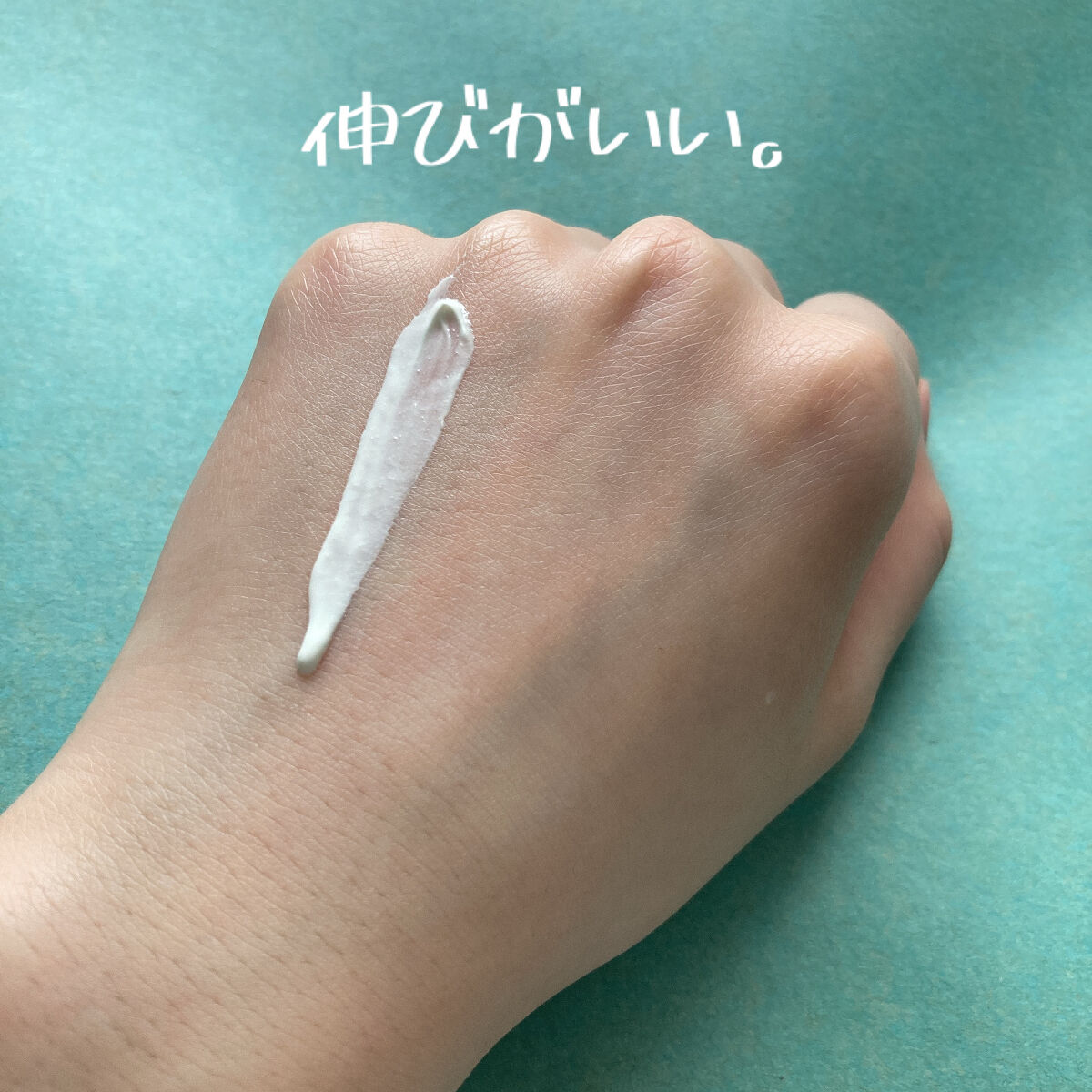 マーメイドスキンジェルUV/キャンメイク/日焼け止めジェルを使ったクチコミ（3枚目）