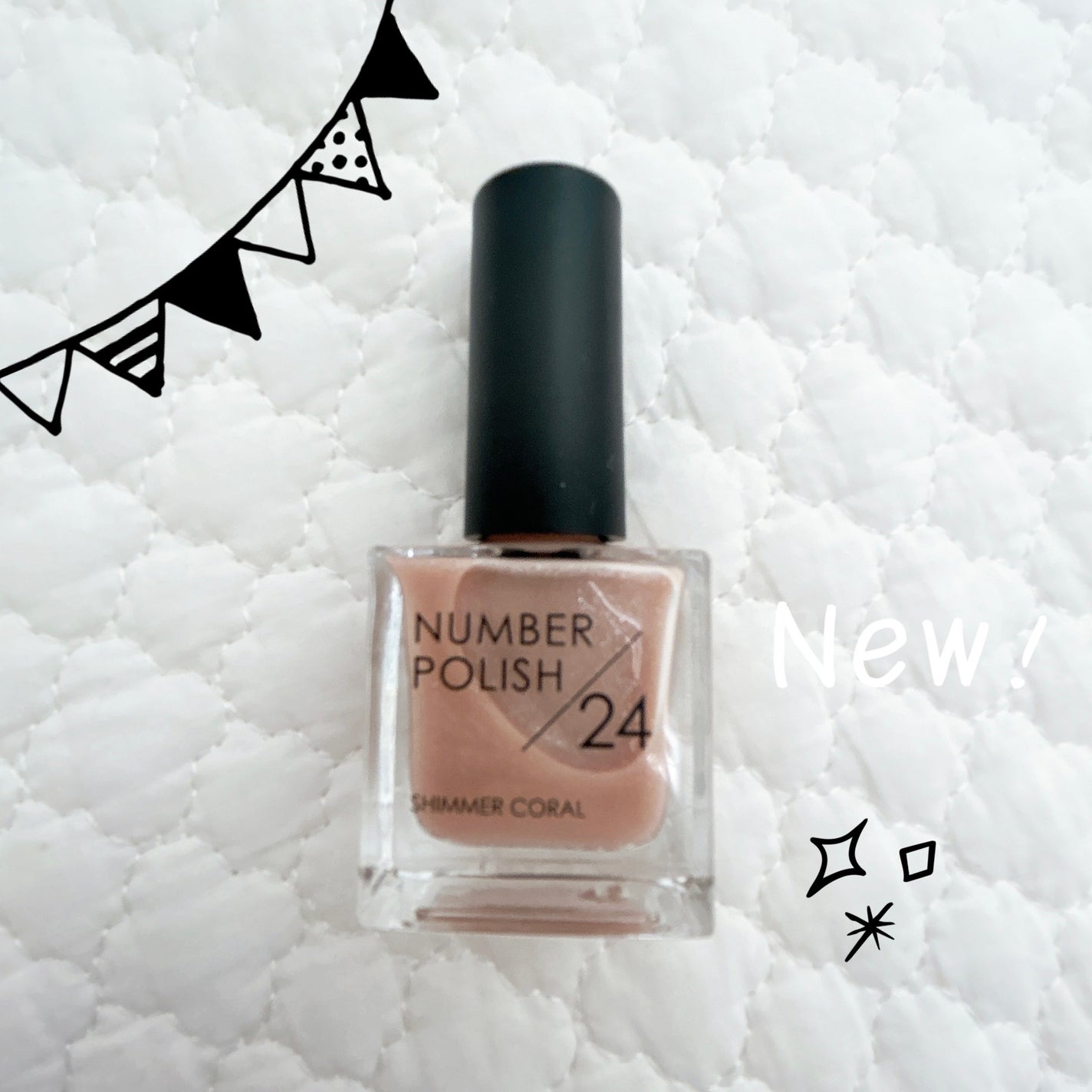 NUMBER POLISH /D-UP/マニキュアを使ったクチコミ(1枚目)