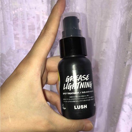 艶肌ドロップ/ラッシュ/美容液を使ったクチコミ(1枚目)