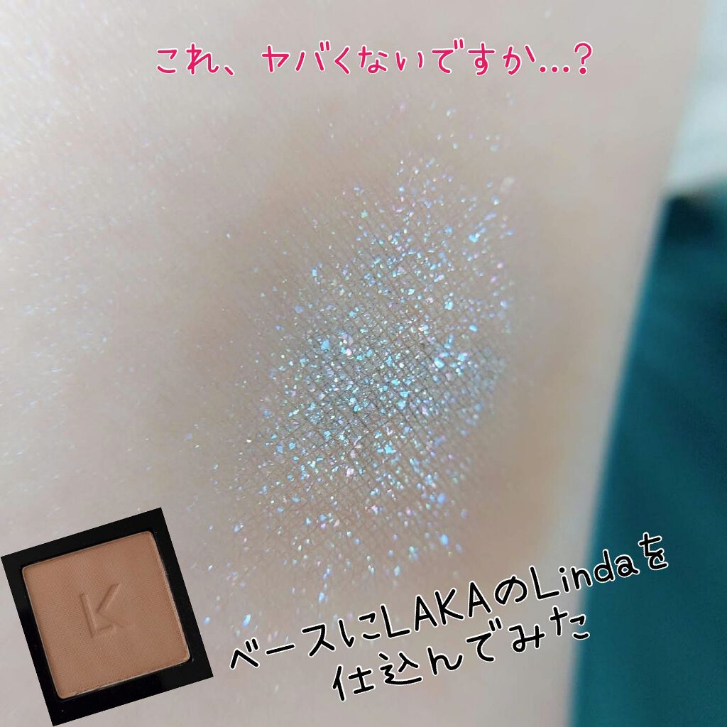 ヴィセ アヴァン リキッドアイカラー/Visée/リキッドアイシャドウを使ったクチコミ(4枚目)