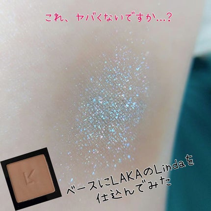 ヴィセ アヴァン リキッドアイカラー/Visée/リキッドアイシャドウを使ったクチコミ(4枚目)