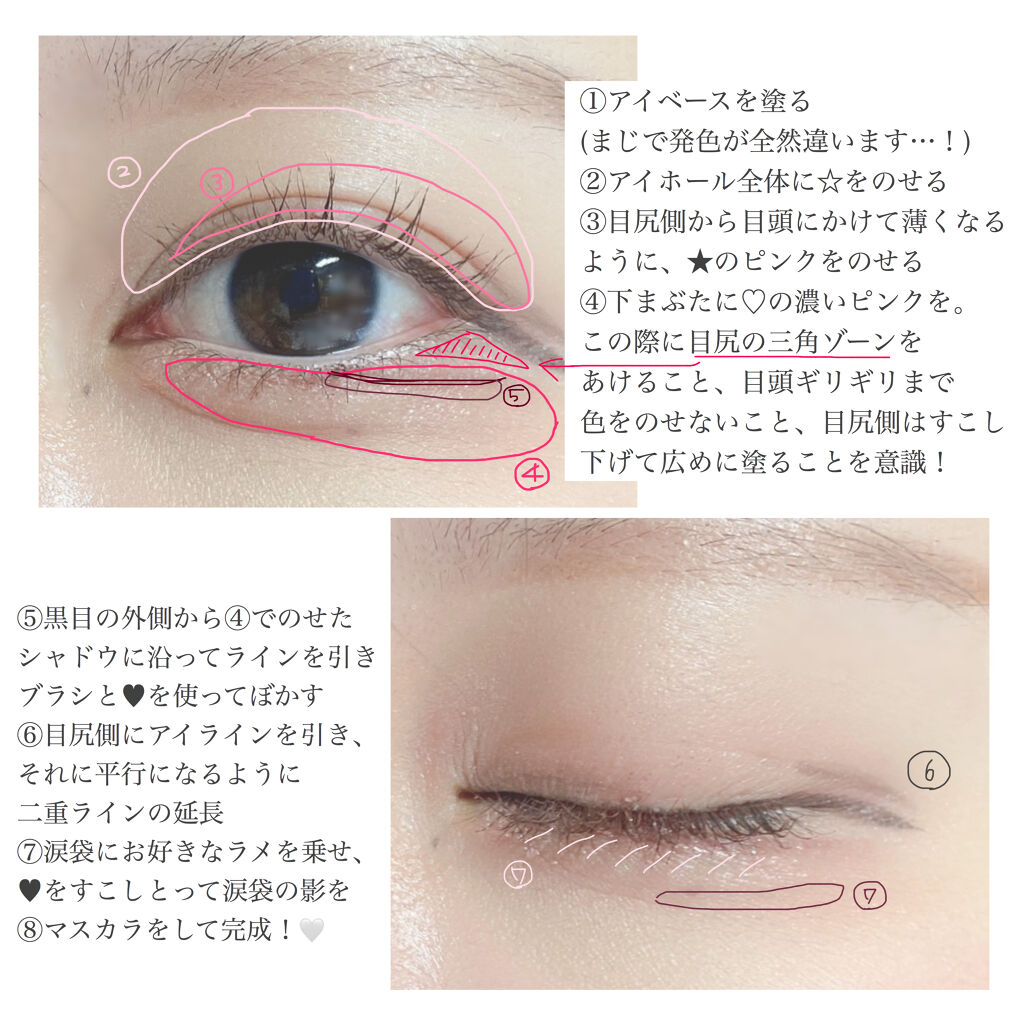 ロング＆カールマスカラ スーパーWP/ヒロインメイク/マスカラを使ったクチコミ（2枚目）