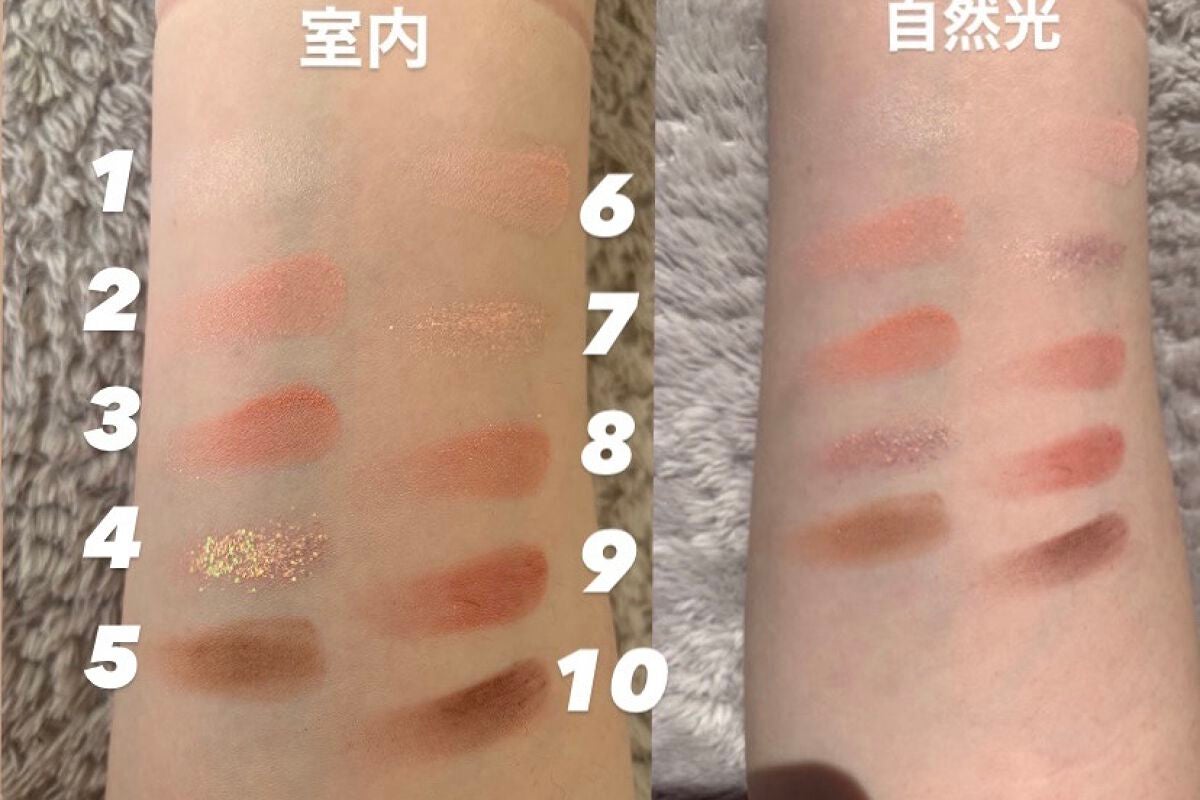 REA on LIPS 「CLIOアイシャドウパレットSPRINGSUNSHUINEON..」(4枚目)