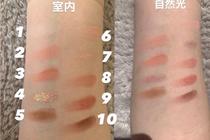 REA on LIPS 「CLIOアイシャドウパレットSPRINGSUNSHUINEON..」(4枚目)