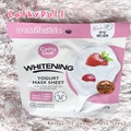 Whitening Yogurt Mask Sheet