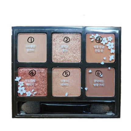 ハート プレイカラーアイズ ベージュブロッサム/ETUDE/アイシャドウパレットの画像