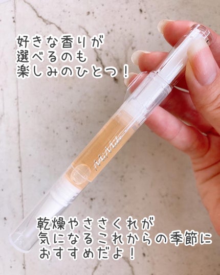 Mimits モイストネイルオイル/ビー・エヌ/ネイルオイル・トリートメントを使ったクチコミ(9枚目)