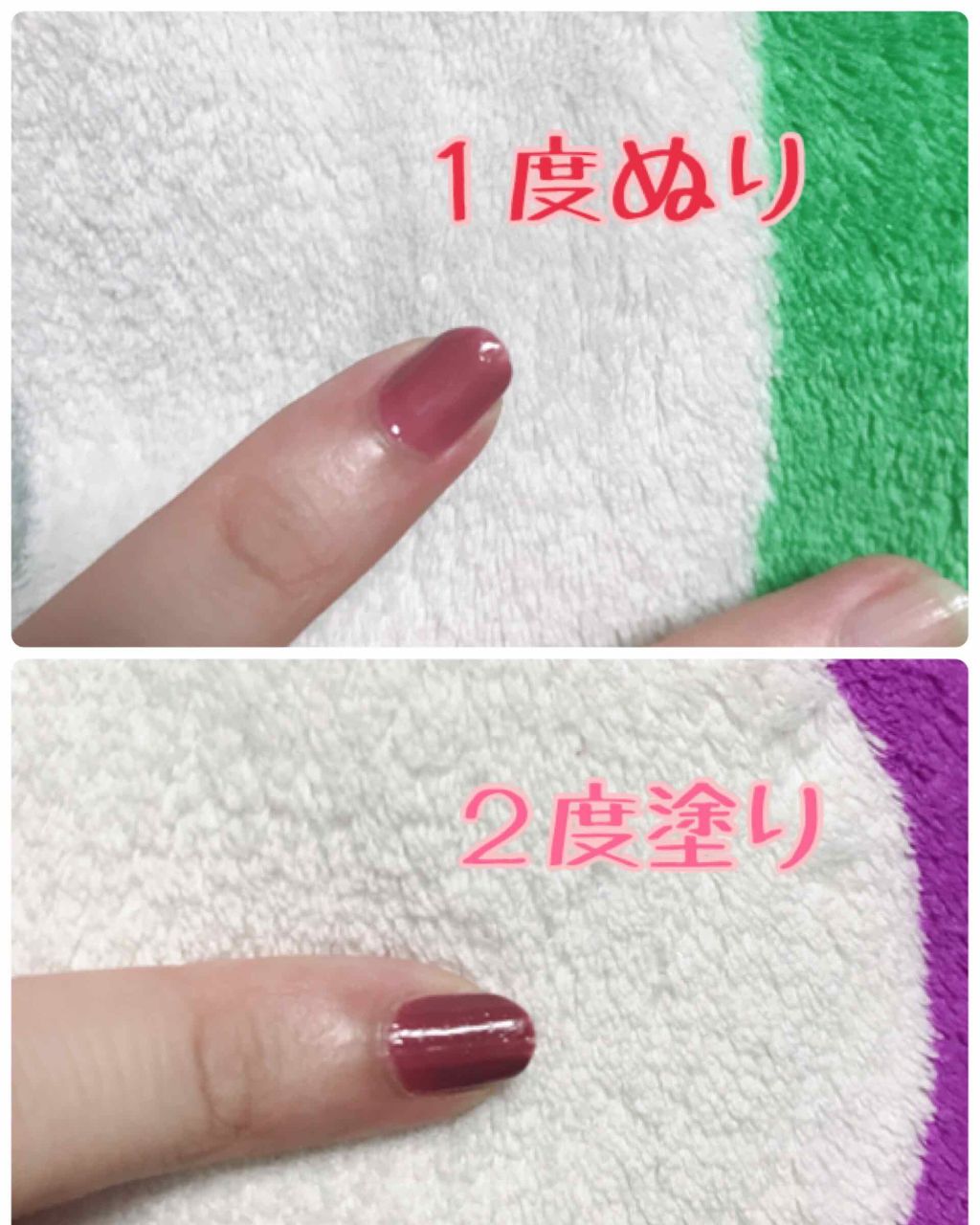 ナチュラルネイルカラーN/デュカート/マニキュアを使ったクチコミ（2枚目）