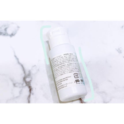 SAIKAU lotion(催花雨ローション)/こころ配り便/オールインワン化粧品を使ったクチコミ(2枚目)