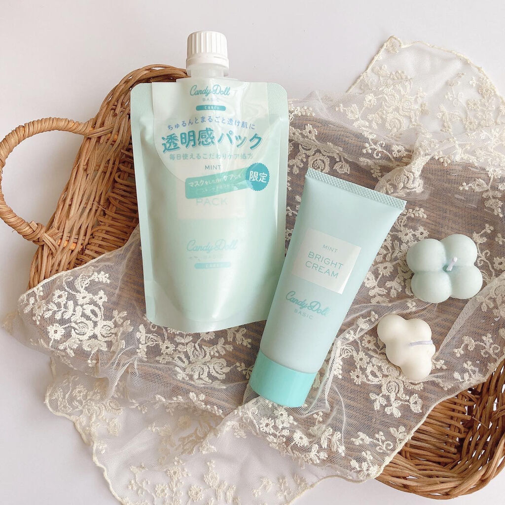 ブライトピュアパック/CandyDoll/洗い流すパック・マスクを使ったクチコミ（1枚目）
