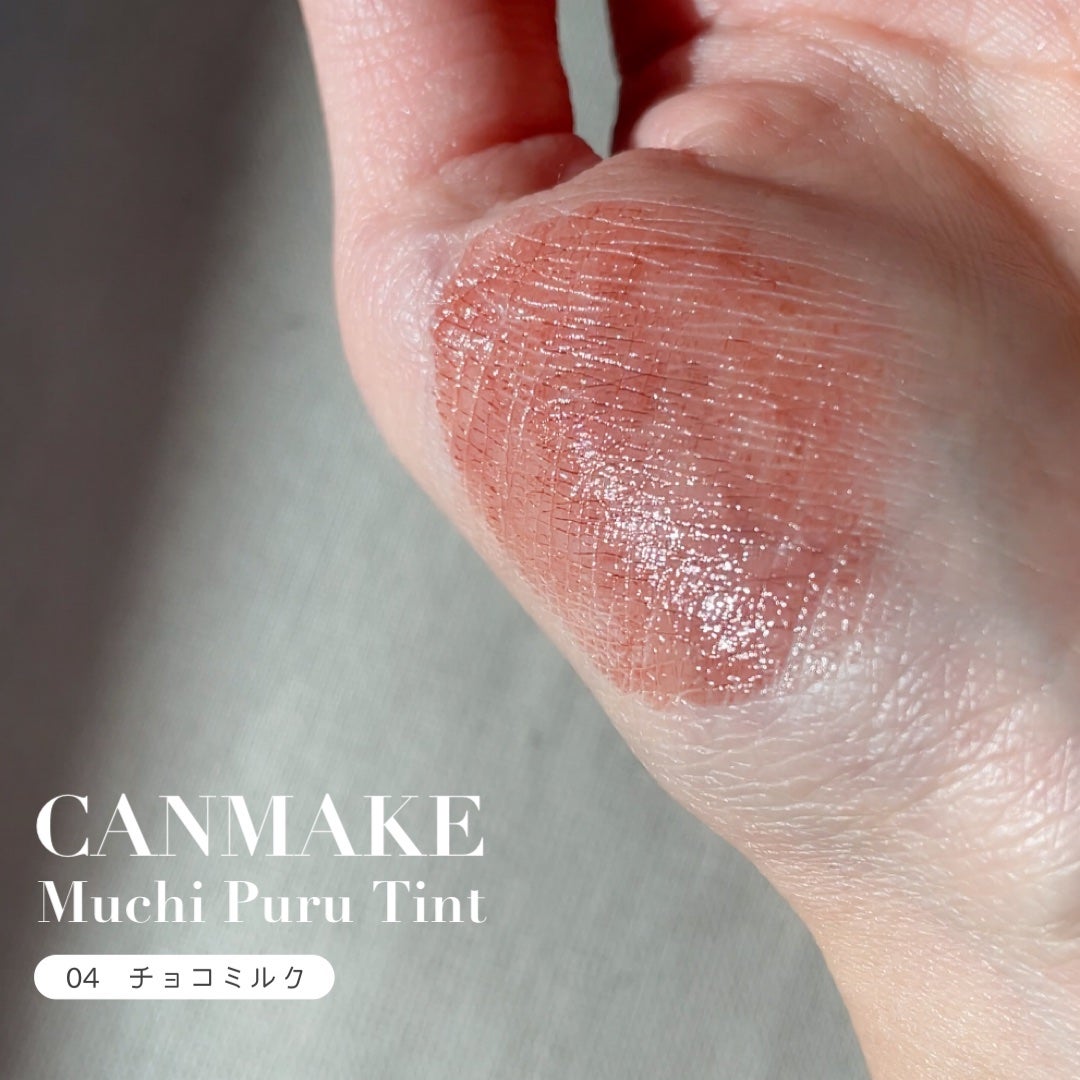 ãã¡ã·ããã£ã³ã/ãã£ã³ã¡ã€ã¯/ãªãããã£ã³ãã䜿ã£ãã¯ãã³ãïŒ4æç®ïŒ