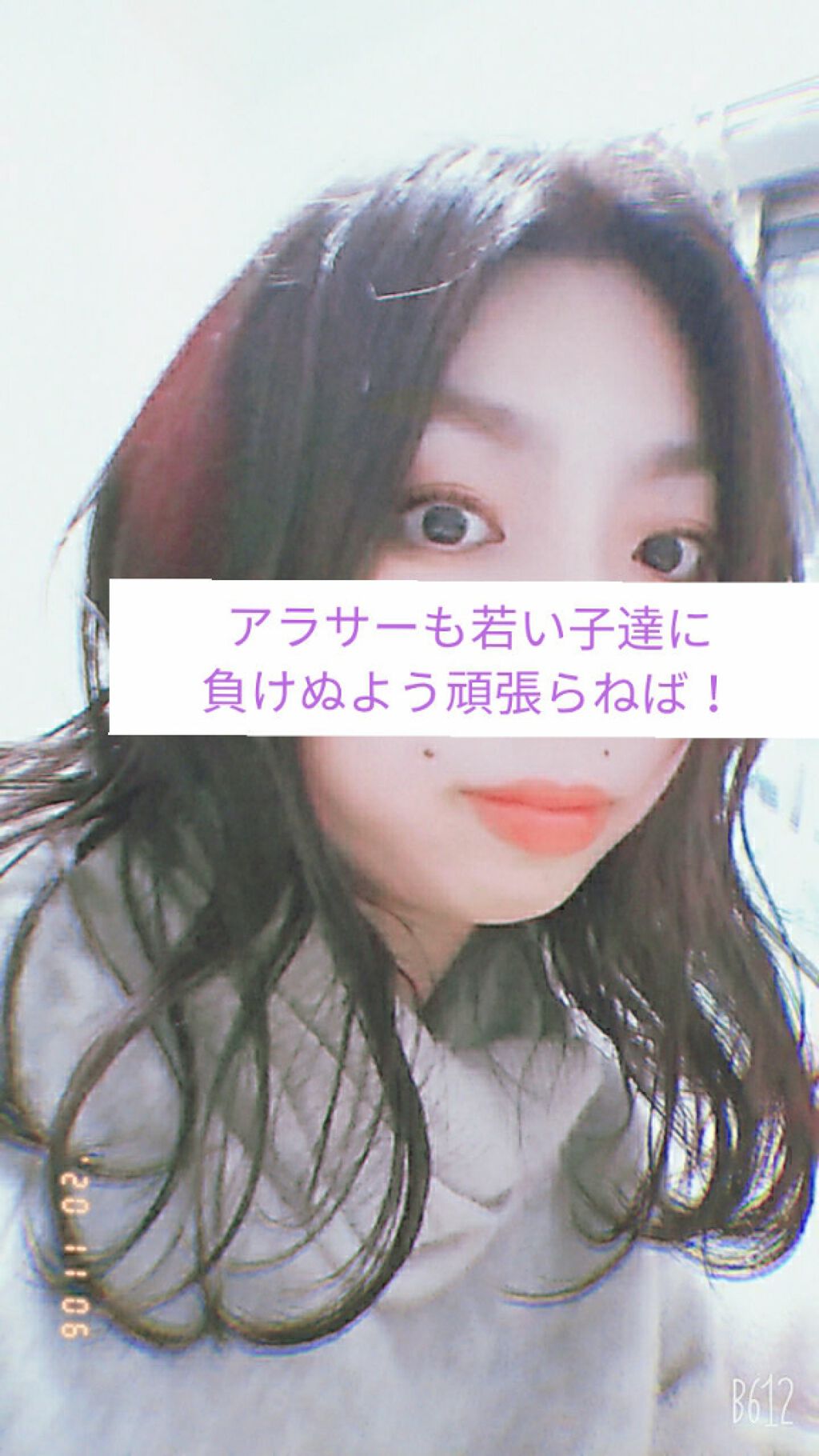 パーフェクトスタイリストアイズ/キャンメイク/アイシャドウパレットを使ったクチコミ（3枚目）