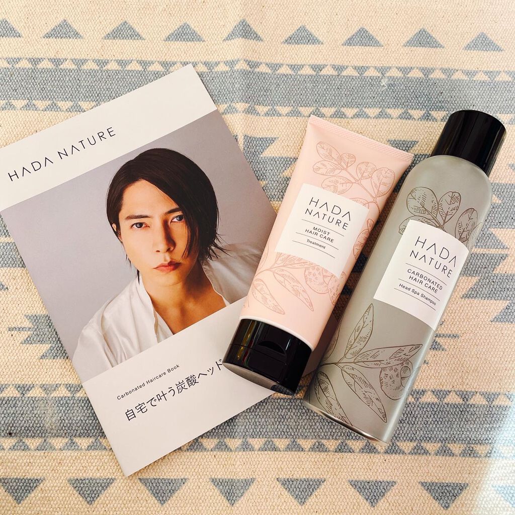 炭酸ヘッドスパシャンプー/トリートメント/肌ナチュール/市販シャンプーを使ったクチコミ(4枚目)