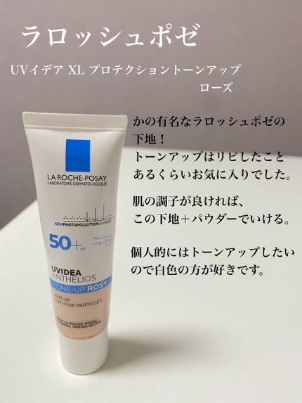 ニベアクリーム/ニベア/ボディクリームを使ったクチコミ(4枚目)