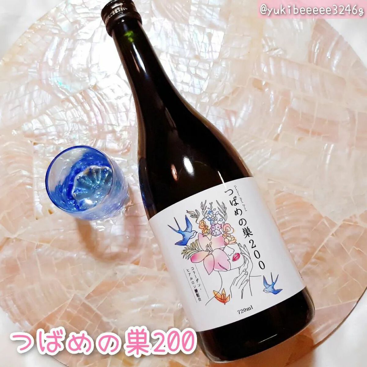 ゆき❄のんびり投稿 フォロバ100😆 on LIPS 「💟つばめの巣200💟天然つばめの巣ドリンクを..」(1枚目)