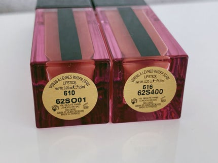 ルージュ ピュールクチュール ヴェルニ ウォーターステイン/YVES SAINT LAURENT BEAUTE/口紅を使ったクチコミ(2枚目)