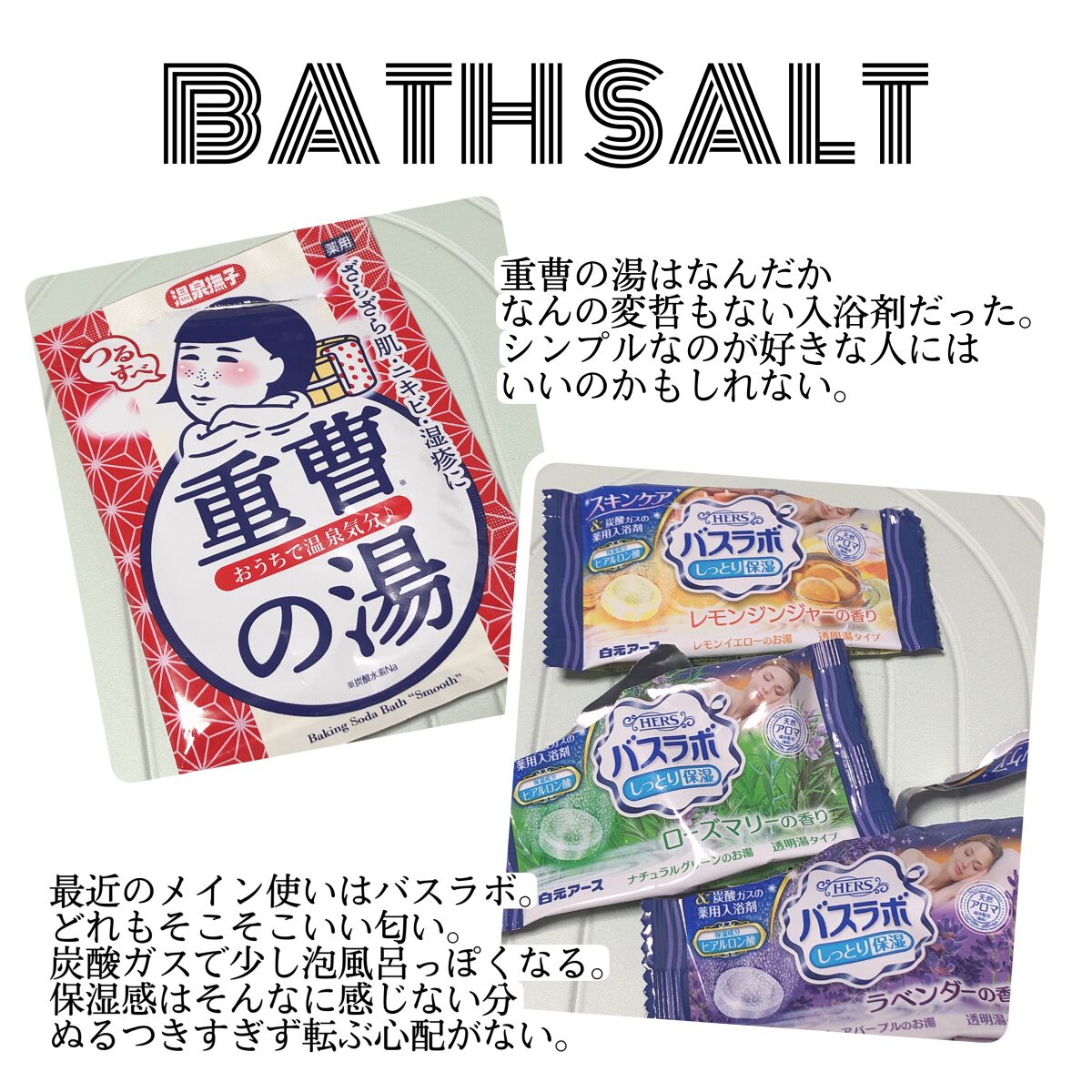 クレンジングフォーム センシティブ/IPSA/洗顔フォームを使ったクチコミ(5枚目)