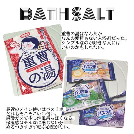 クレンジングフォーム センシティブ/IPSA/洗顔フォームを使ったクチコミ(5枚目)