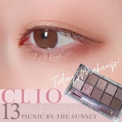プロ アイ パレット/CLIO/アイシャドウパレットを使ったクチコミ(1枚目)