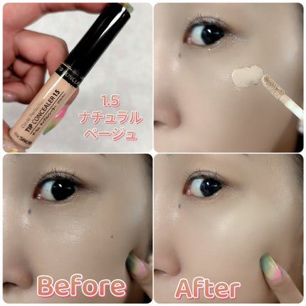 カバーパーフェクション チップコンシーラー/the SAEM/リキッドコンシーラーを使ったクチコミ(4枚目)