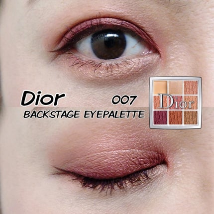 ディオール バックステージ アイ パレット/Dior/アイシャドウパレットを使ったクチコミ(1枚目)