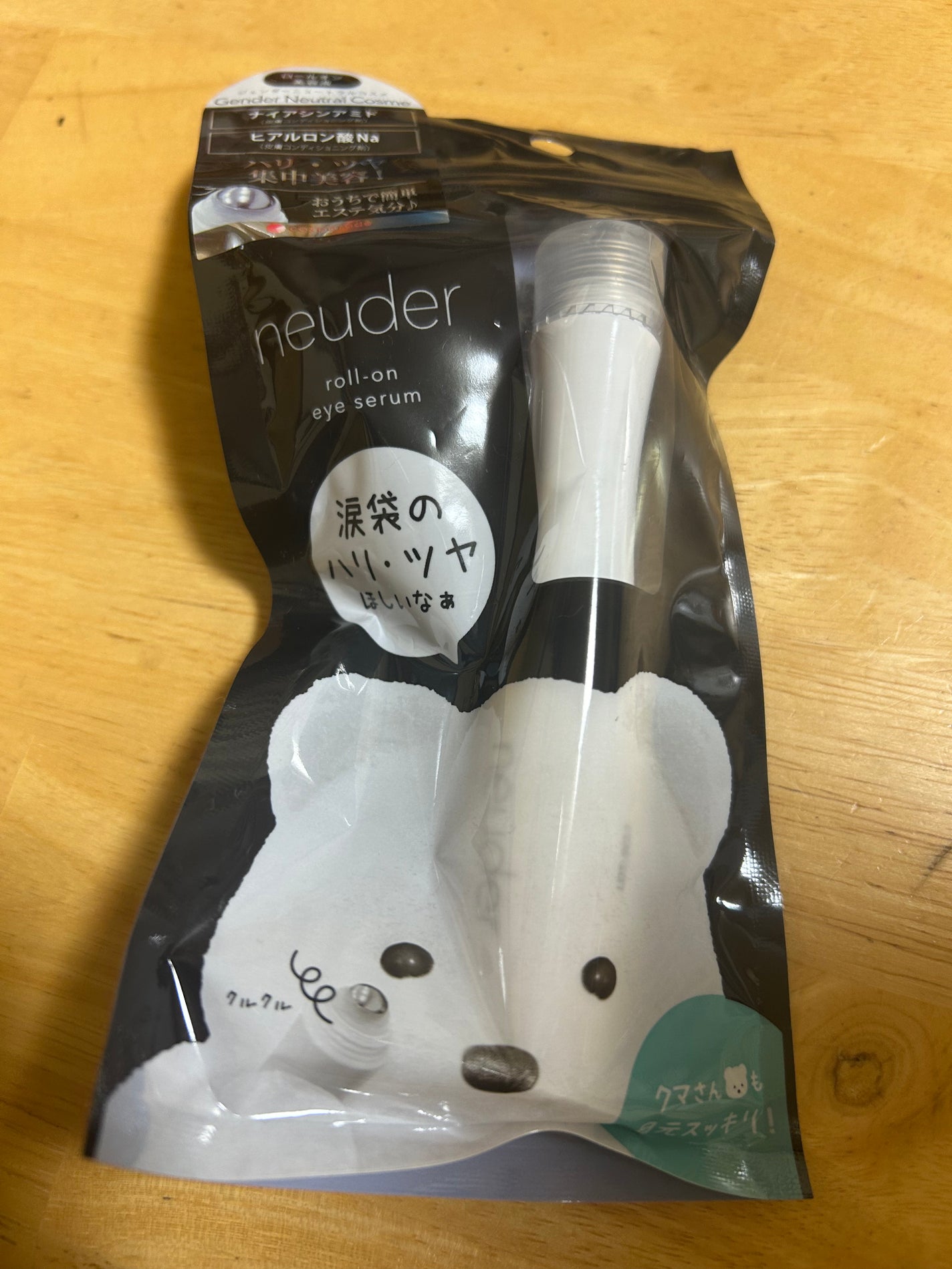 neuder ロールオン目元美容液/ビー・エヌ/目元スペシャルケアを使ったクチコミ(1枚目)