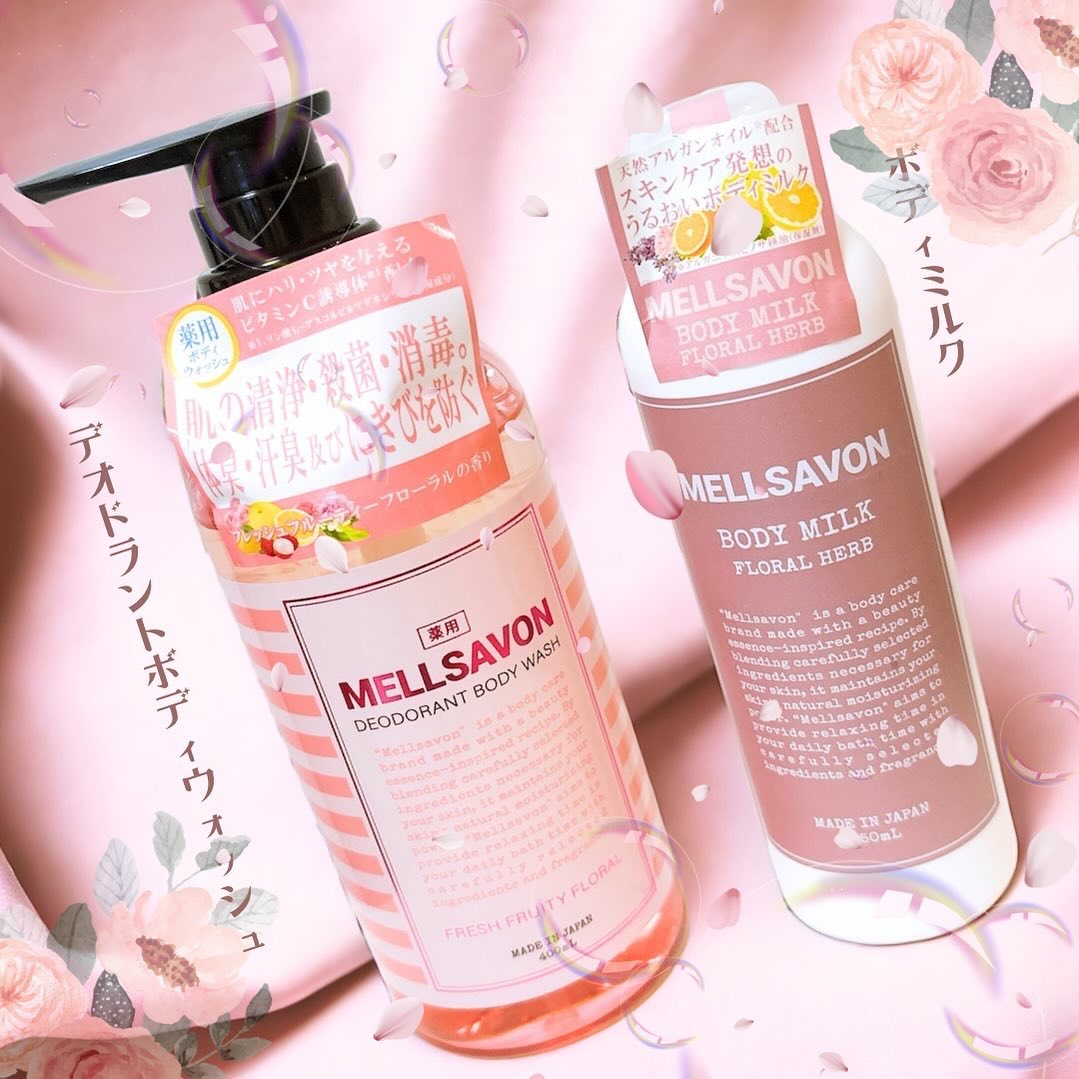 メルサボン デオドラントボディウォッシュ フレッシュフルーティーフローラル/Mellsavon/ボディソープを使ったクチコミ（1枚目）