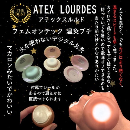 Oh!Baby スクラブリップバーム PT (ピーチティーの香り)/ハウス オブ ローゼ/リップスクラブを使ったクチコミ(6枚目)