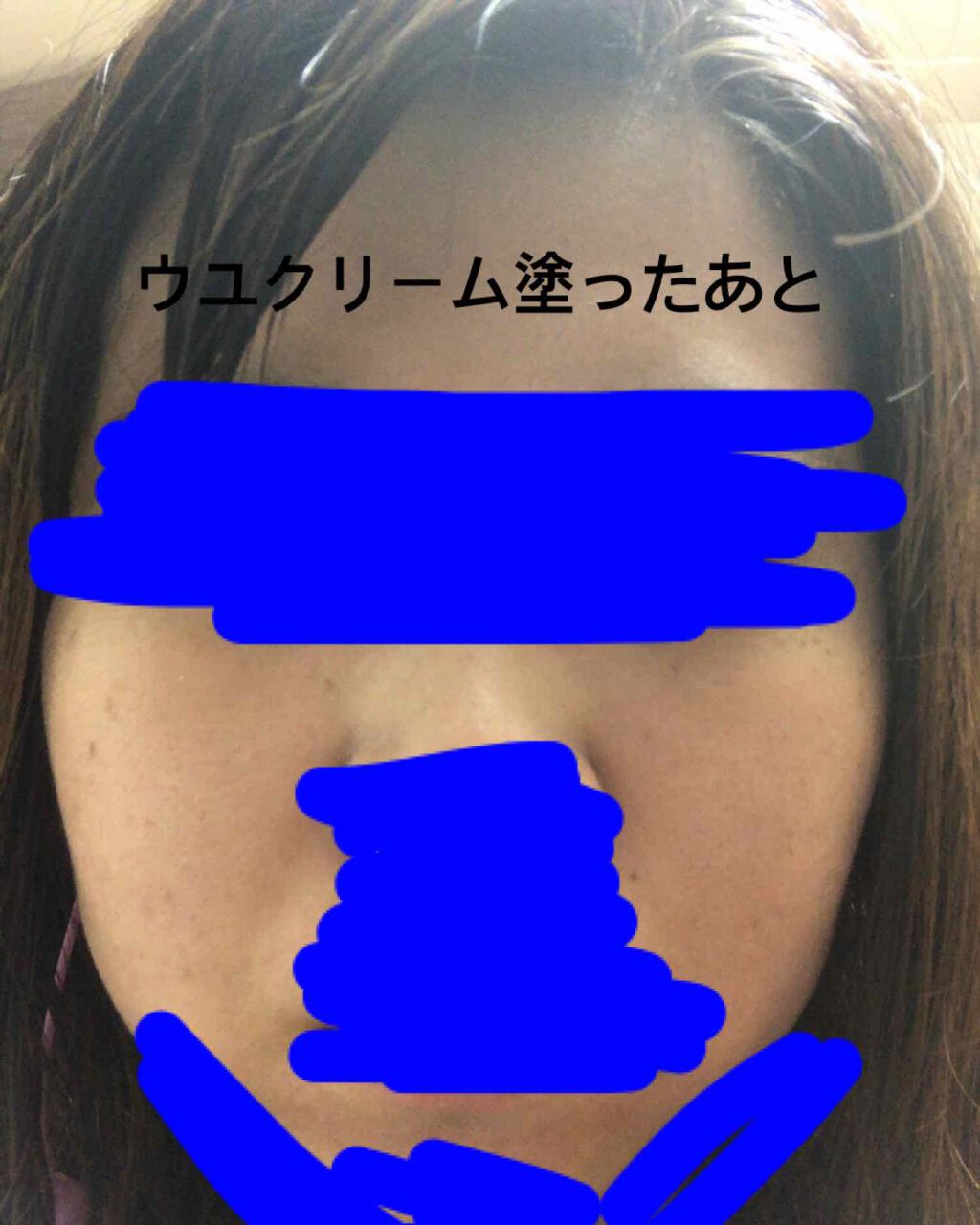 WHITE WHIPPING CREAM(ウユクリーム)/G9SKIN/化粧下地を使ったクチコミ(3枚目)