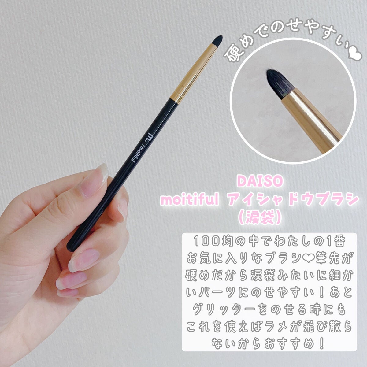 圧縮フェイスマスク/DAISO/シートマスク・パックを使ったクチコミ(5枚目)